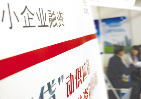 湛江招商银行抵押贷款最长可以贷20万